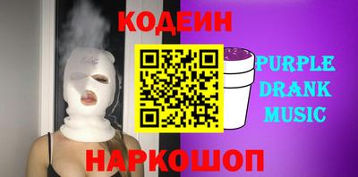 МДМА Кингисепп