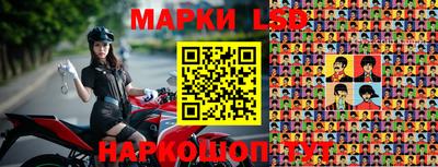 наркотики Кинель