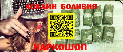 МДМА Кингисепп