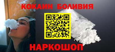 МДМА Кингисепп
