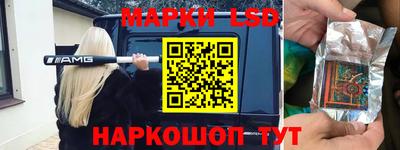 МДМА Кингисепп