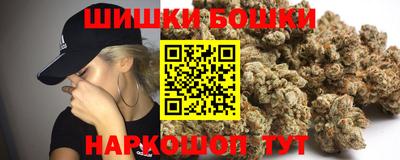 наркотики Кинель