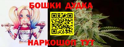 МДМА Кингисепп