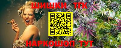 стафф Кимры