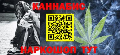 наркотики Кинель