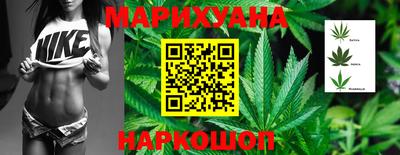 стафф Кимры