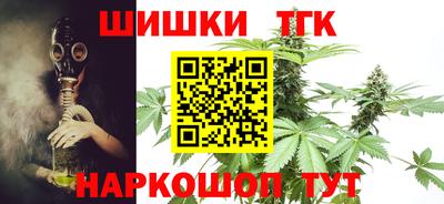 наркотики Кинель
