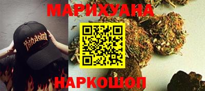 стафф Кимры