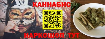 наркотики Кинель