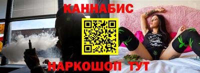 стафф Кимры