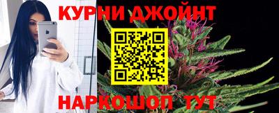 стафф Кимры