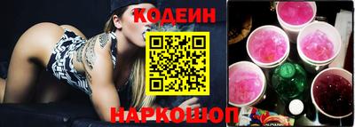 МДМА Кингисепп