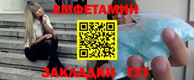 наркотики Кинель