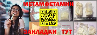 стафф Кимры