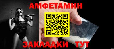 наркотики Кинель