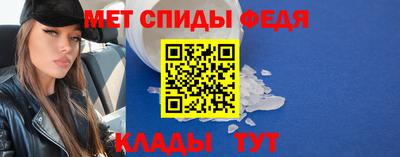 стафф Кимры
