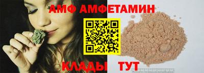 МДМА Кингисепп