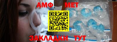 наркотики Кинель