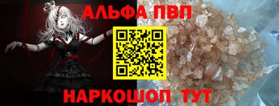 МДМА Кингисепп