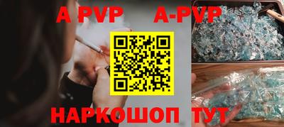 наркотики Кинель